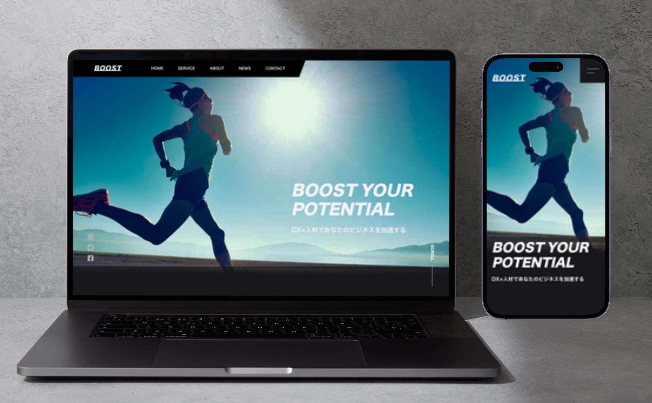 コーポレートサイト　-1