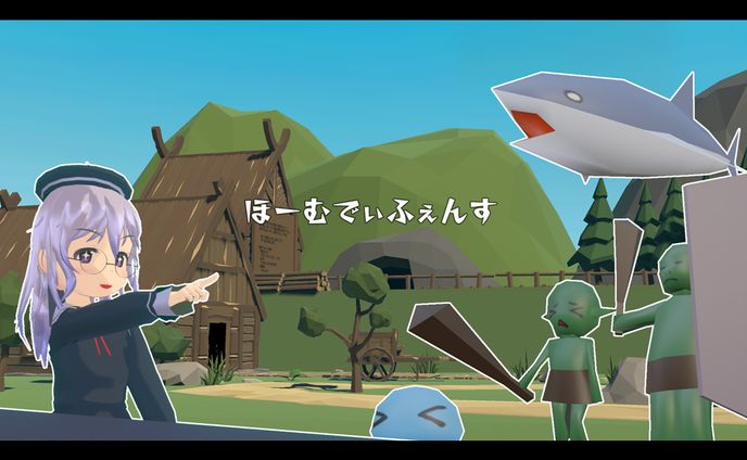 【clusterワールド】ほーむでぃふぇんす