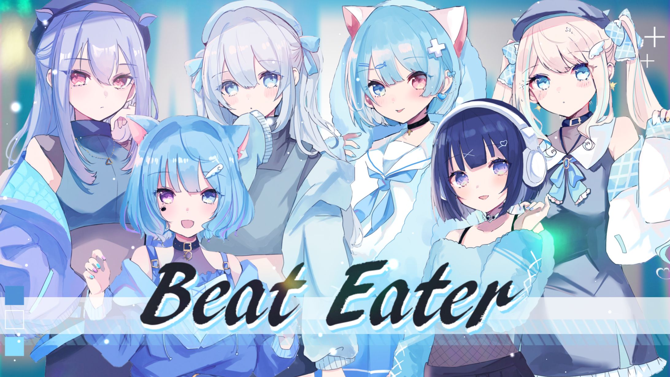 【サムネイル】【MV】Beat Eater【合唱】 歌ってみた-1