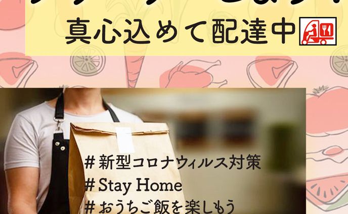 freeitem yfdesigns