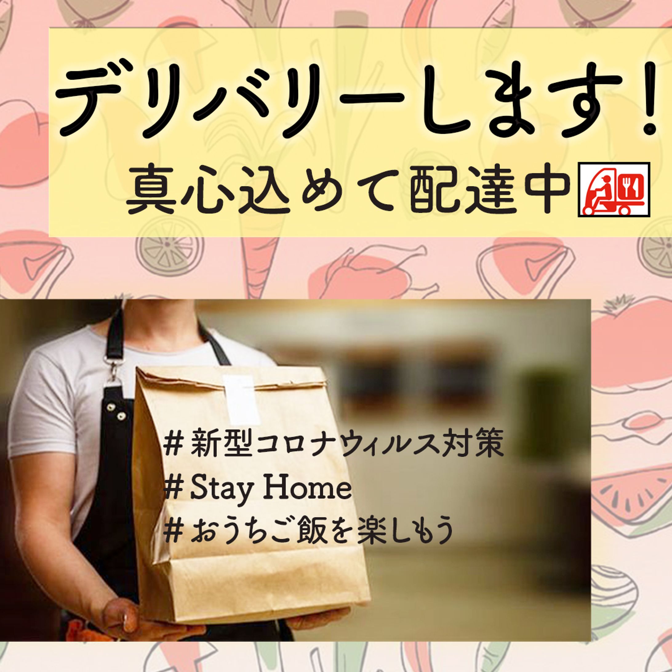 freeitem yfdesigns-1
