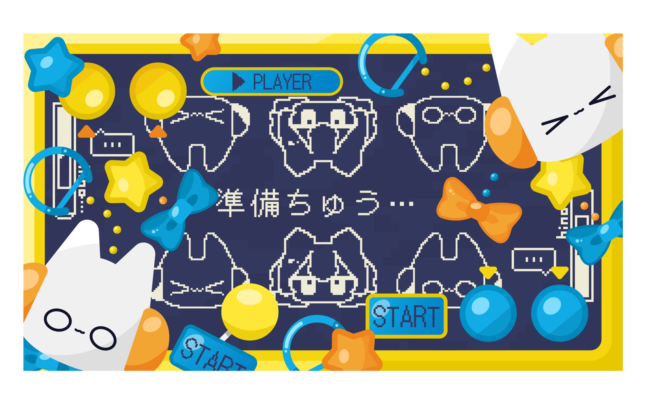 天夜星ひな様　待機画面-1