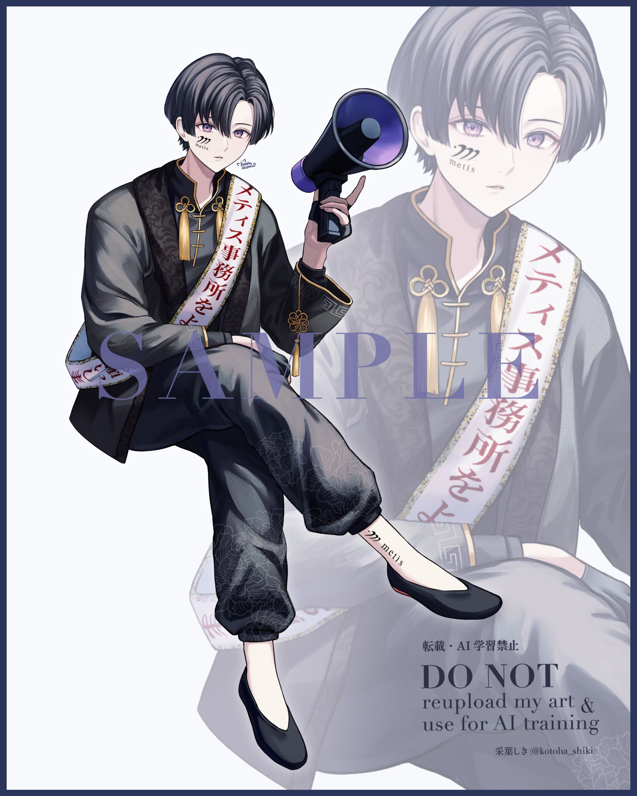 【広告用立ち絵】黒栖亜戯斗様-1