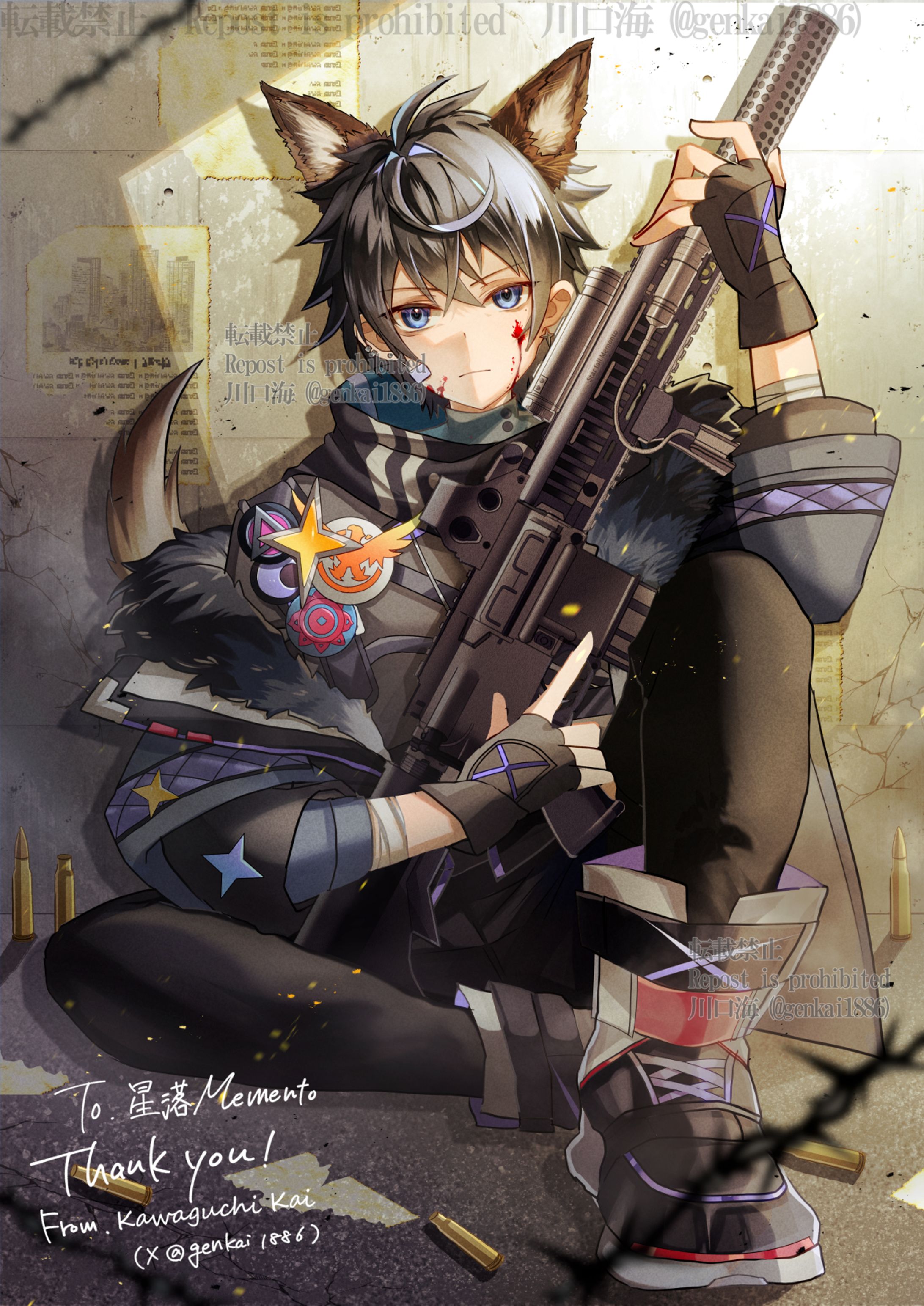 Skeb依頼　星落Memento様-1