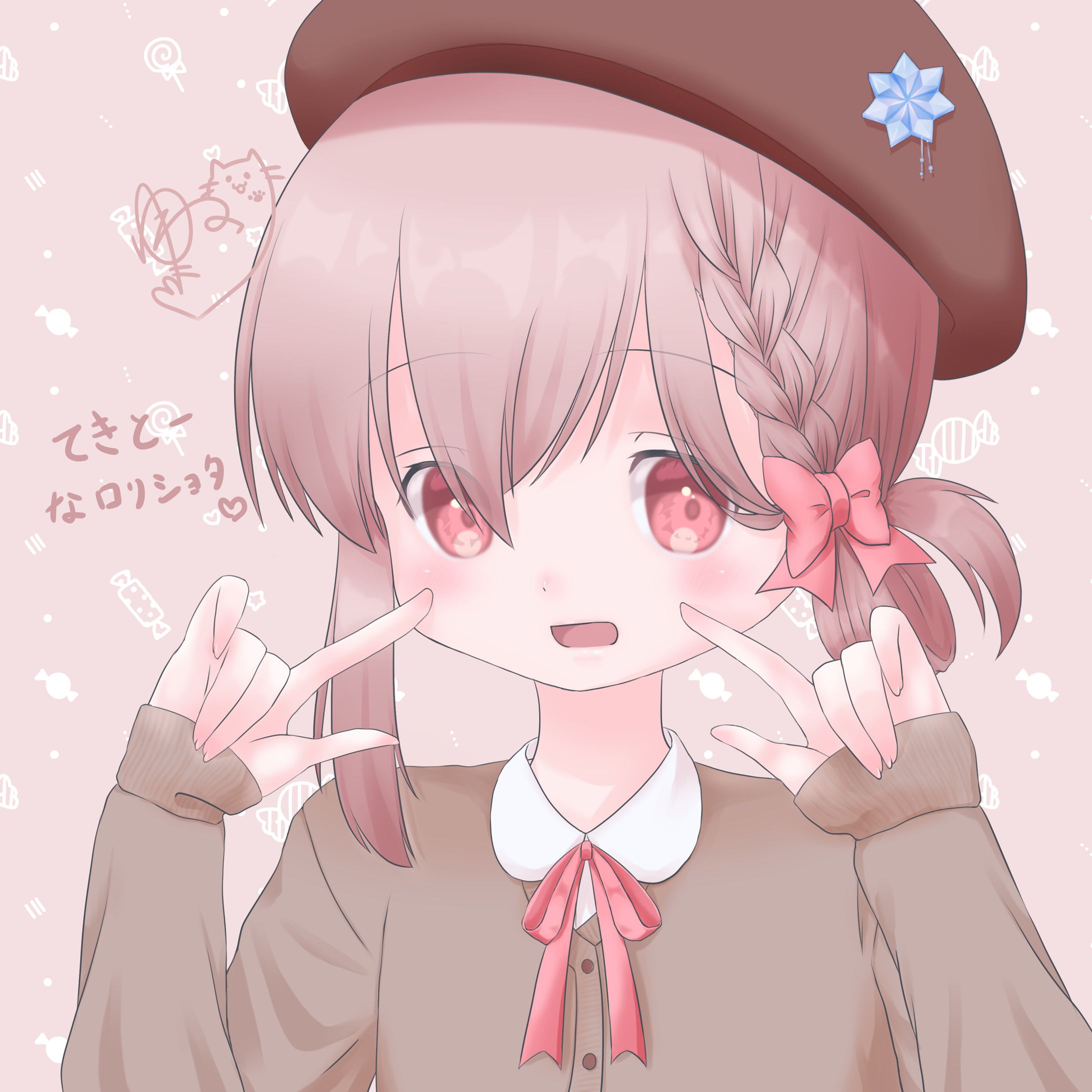 多分ロリショタ-1