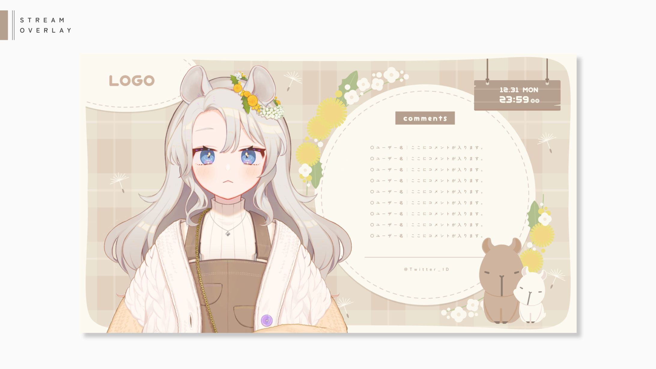 Stream Overlay✧そうめ様-1