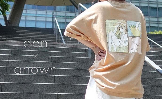 anown×denアパレルコラボ