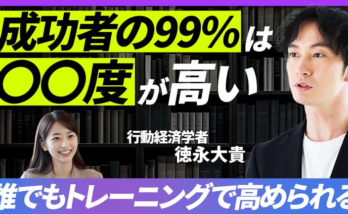 ほぼ毎日サムネ投稿16回目_240420