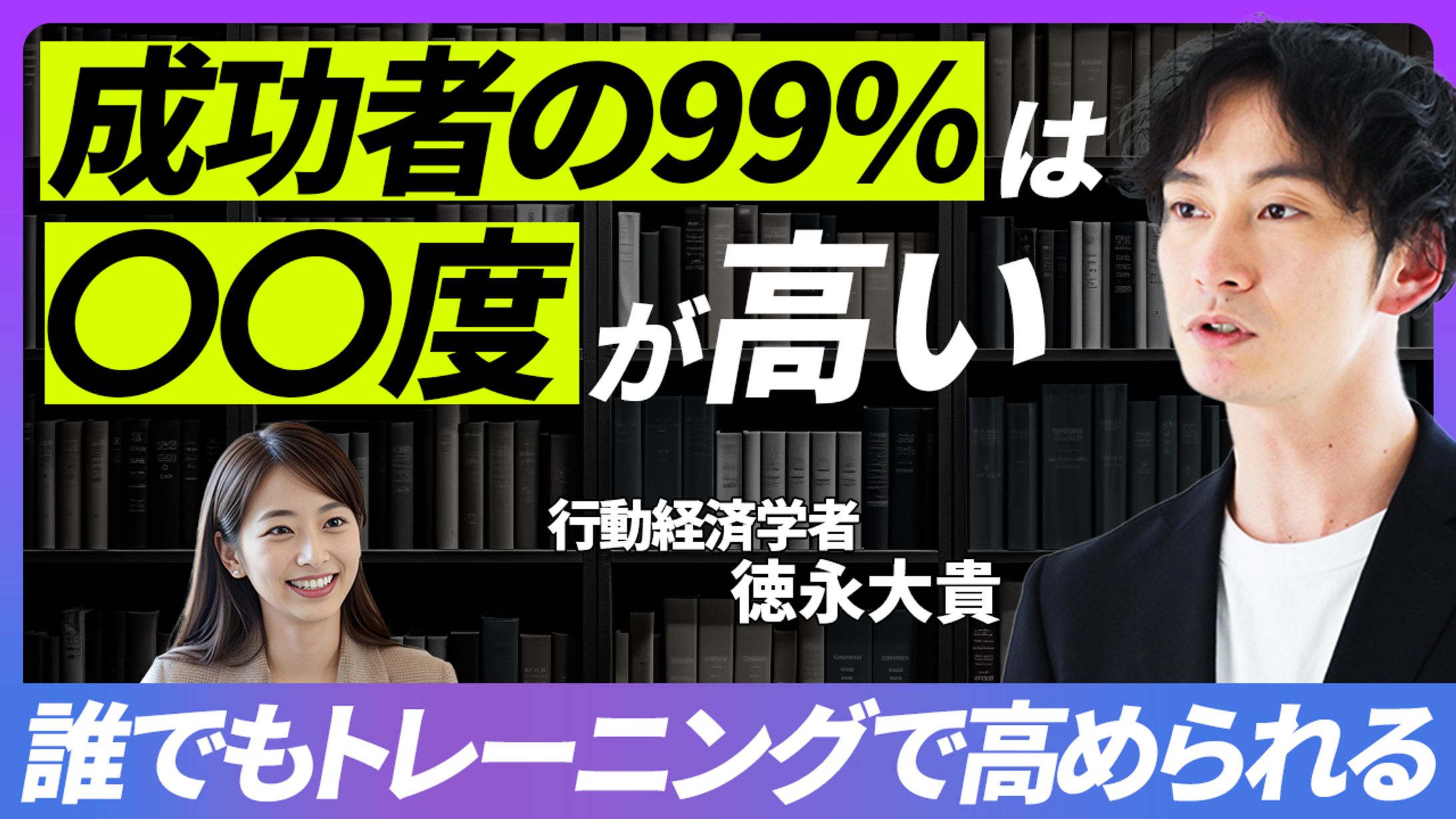 ほぼ毎日サムネ投稿16回目_240420-1