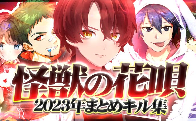 ponyさん宛てサムネイル