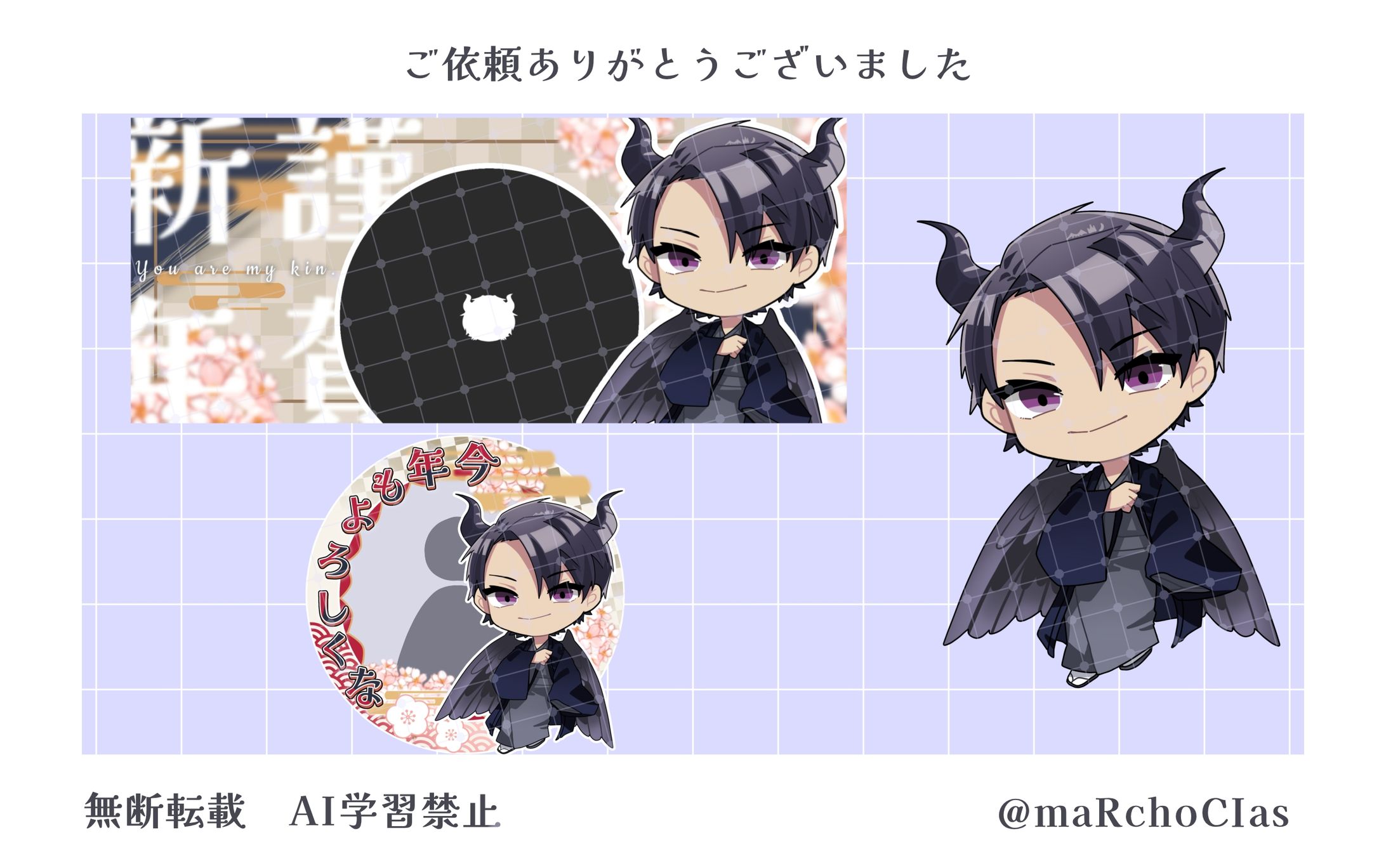 1月バッジ特典＋ミニキャラ／サタン・ローガン様-1