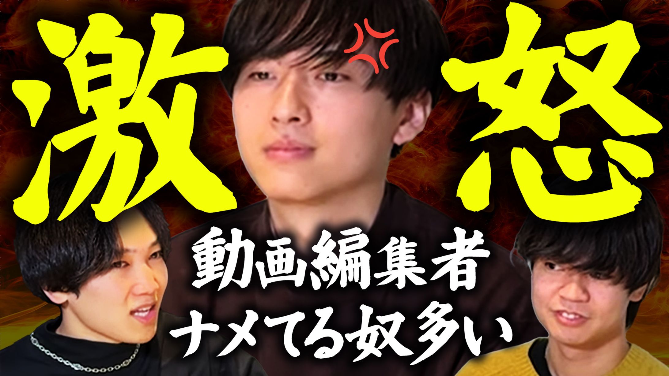 SNSデザイン道場【Week２】フォトショの基礎 練習課題②-1