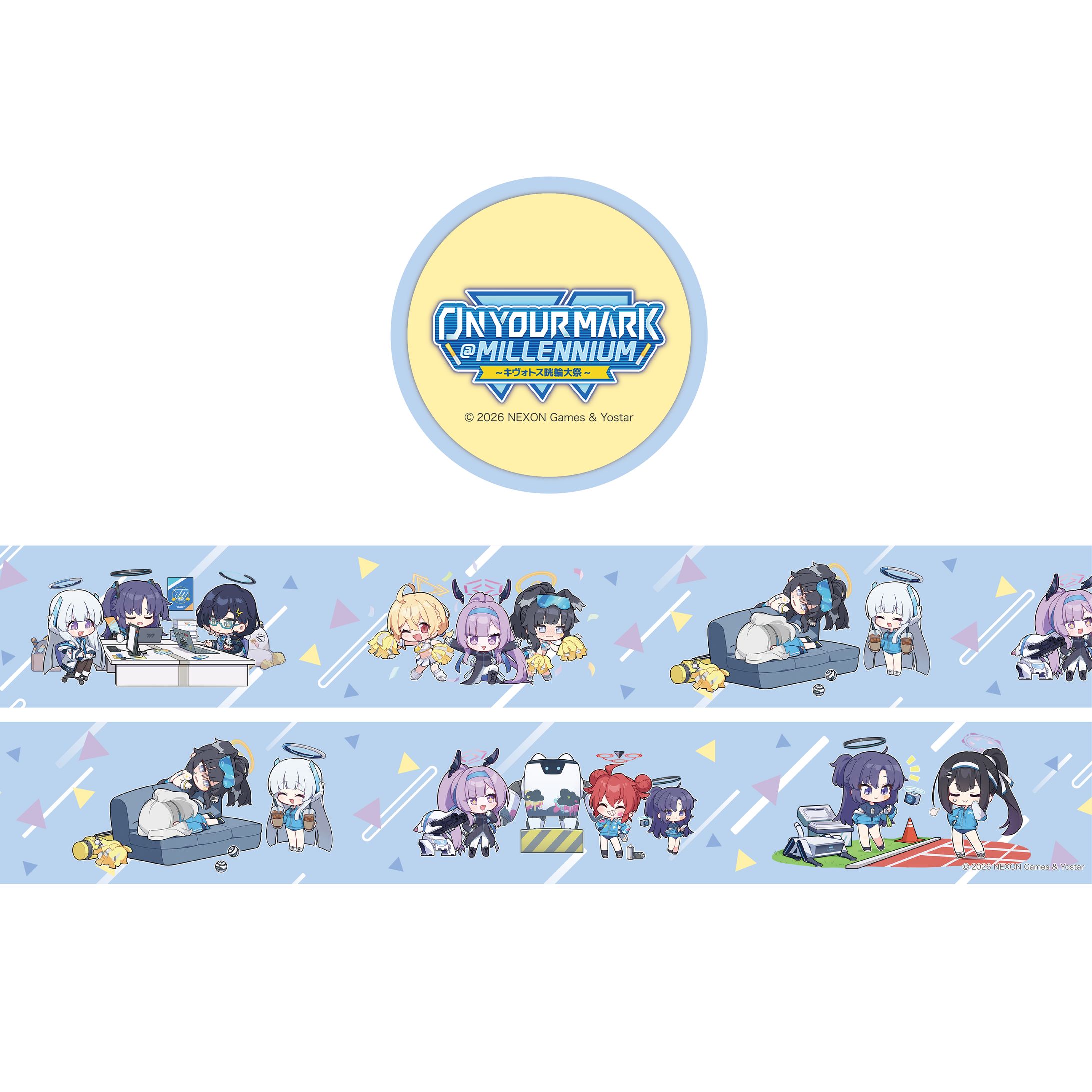 株式会社Yostar Shop ブルーアーカイブ「マスキングテープ（On your mark ＠ millennium ~キヴォトス晄輪大祭~）」他2種 商品デザイン-1