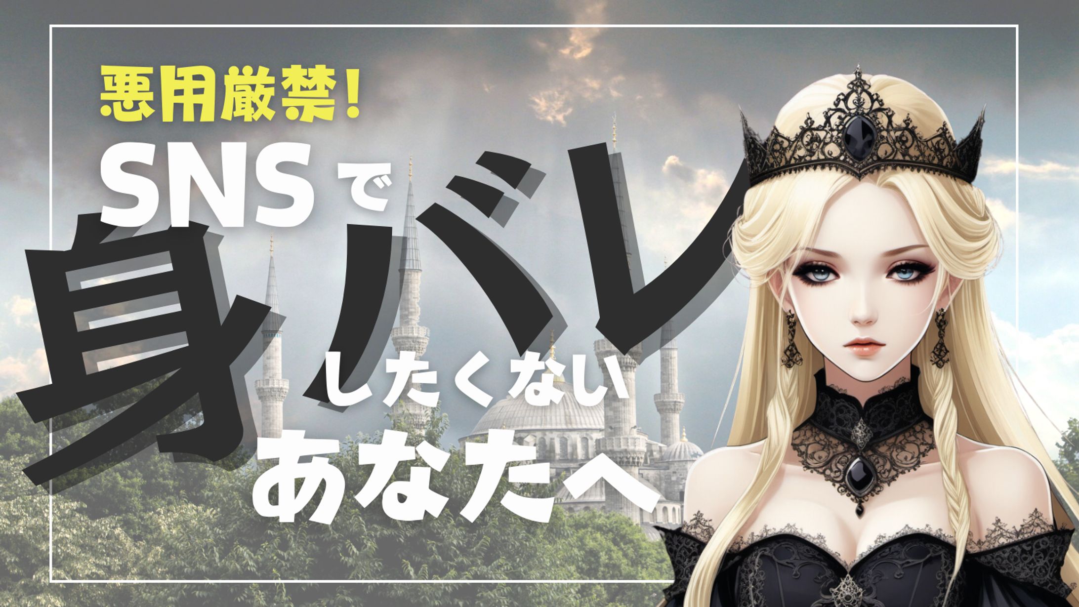サムネイル-1