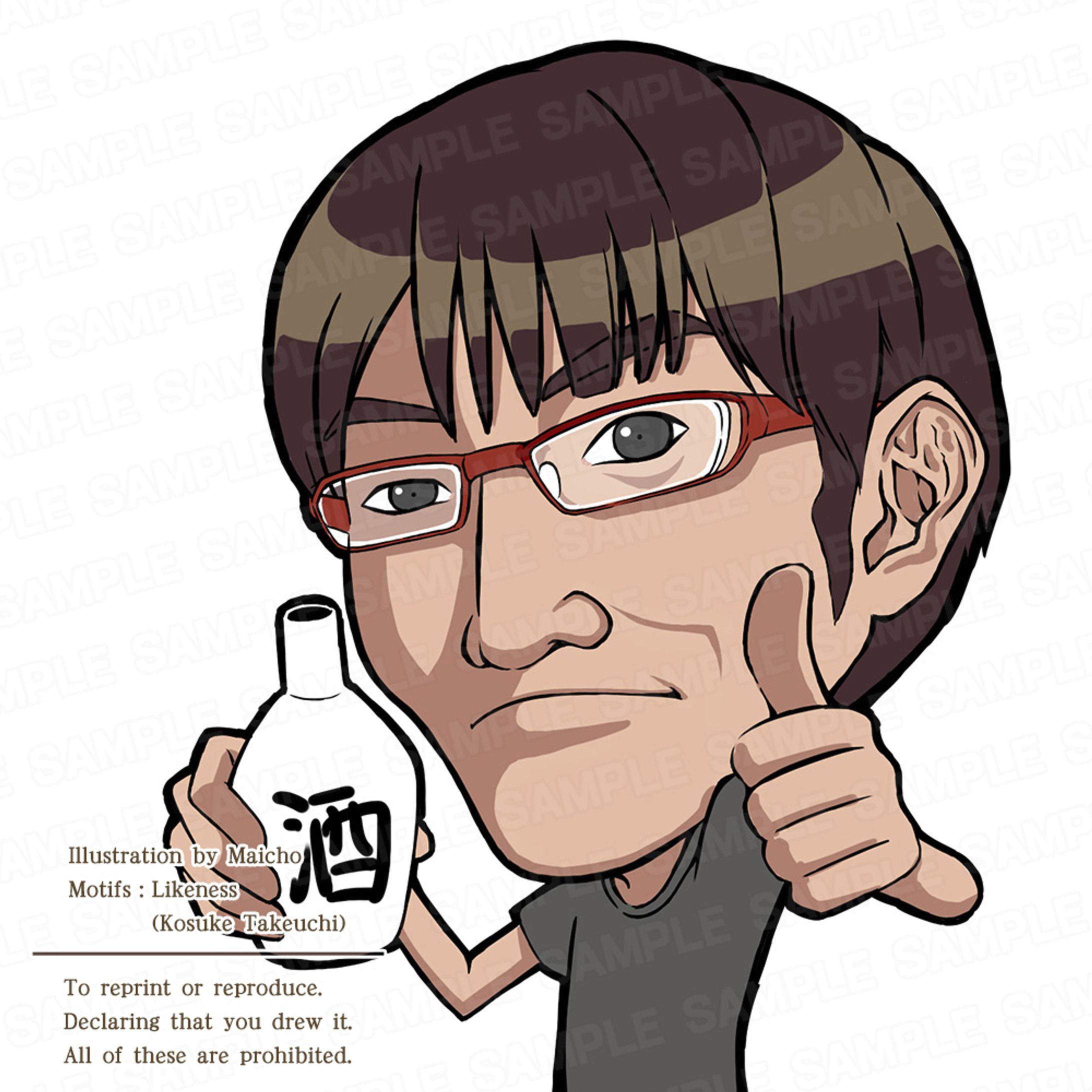 声優｜竹内幸助 _ Voice Actor : Kosuke Takeuchi-1