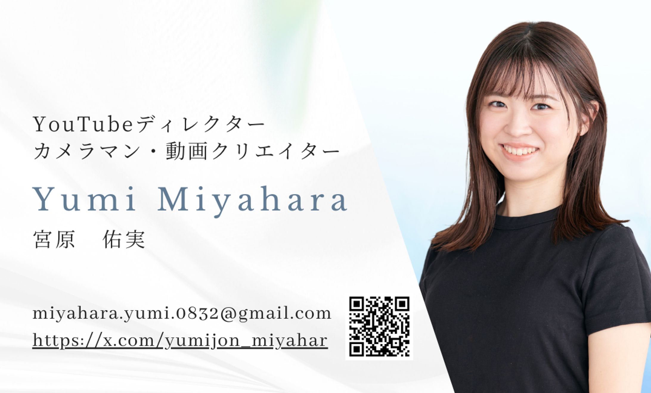 名刺デザイン-1