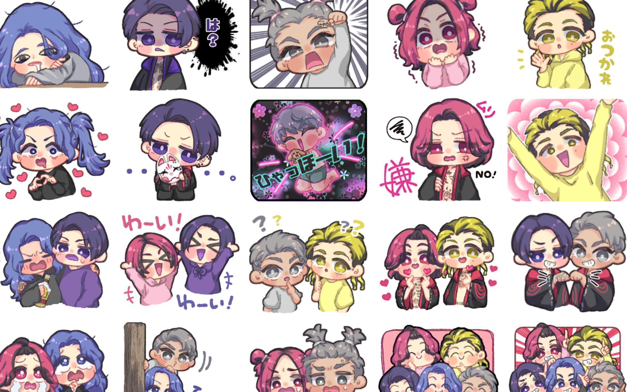 【LINEスタンプ】～RepezenFoxx～-1