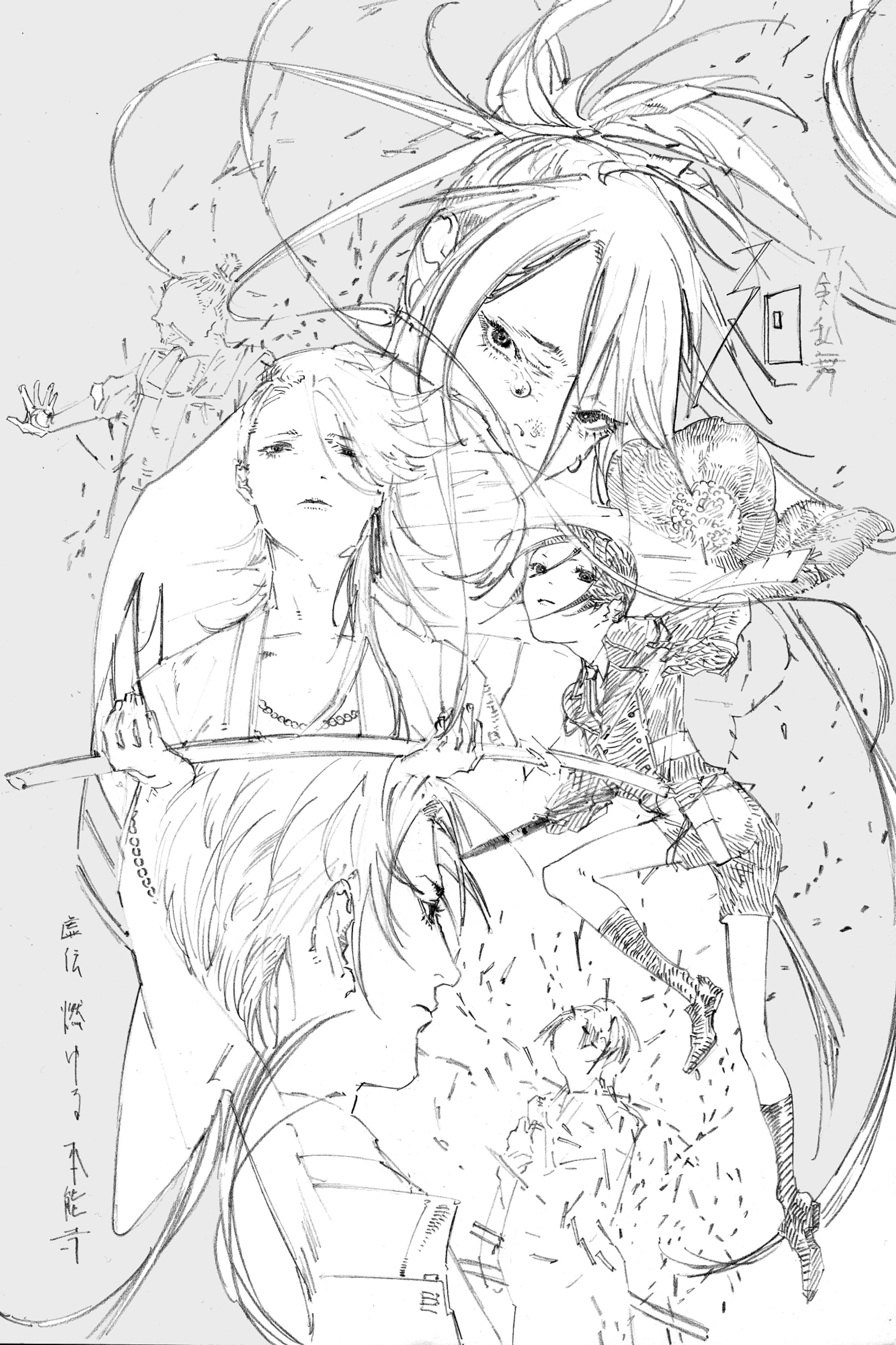 ファンアート-1