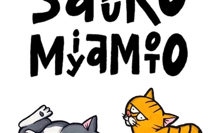 ※再掲【出展のお知らせ】
デザインフェスタギャラリーWESTのアートピースに2週間の期間限定でイラストグッズの展示販売します。
在廊しませんが近くにお越しの際はお暇なら来てよね。
●10/1日曜日昼頃〜10/14土曜日夕方頃まで
@designfestagallery

#drawing  #illustration #art #artwork #cat #cartoon #イラスト #落書き #イラストレーター #絵 #アート #猫 #猫イラスト #茶トラ #茶トラ女子部 #カートゥーン #デザインフェスタ #デザインフェスタギャラリー