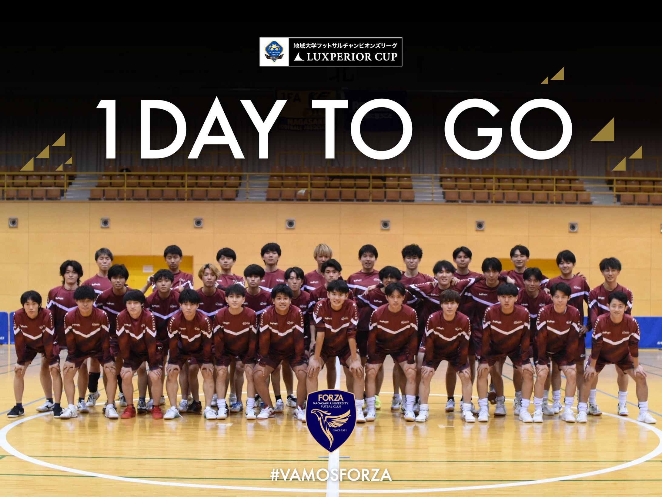 2024-25 地域大学CL 1DAY TO GO-1