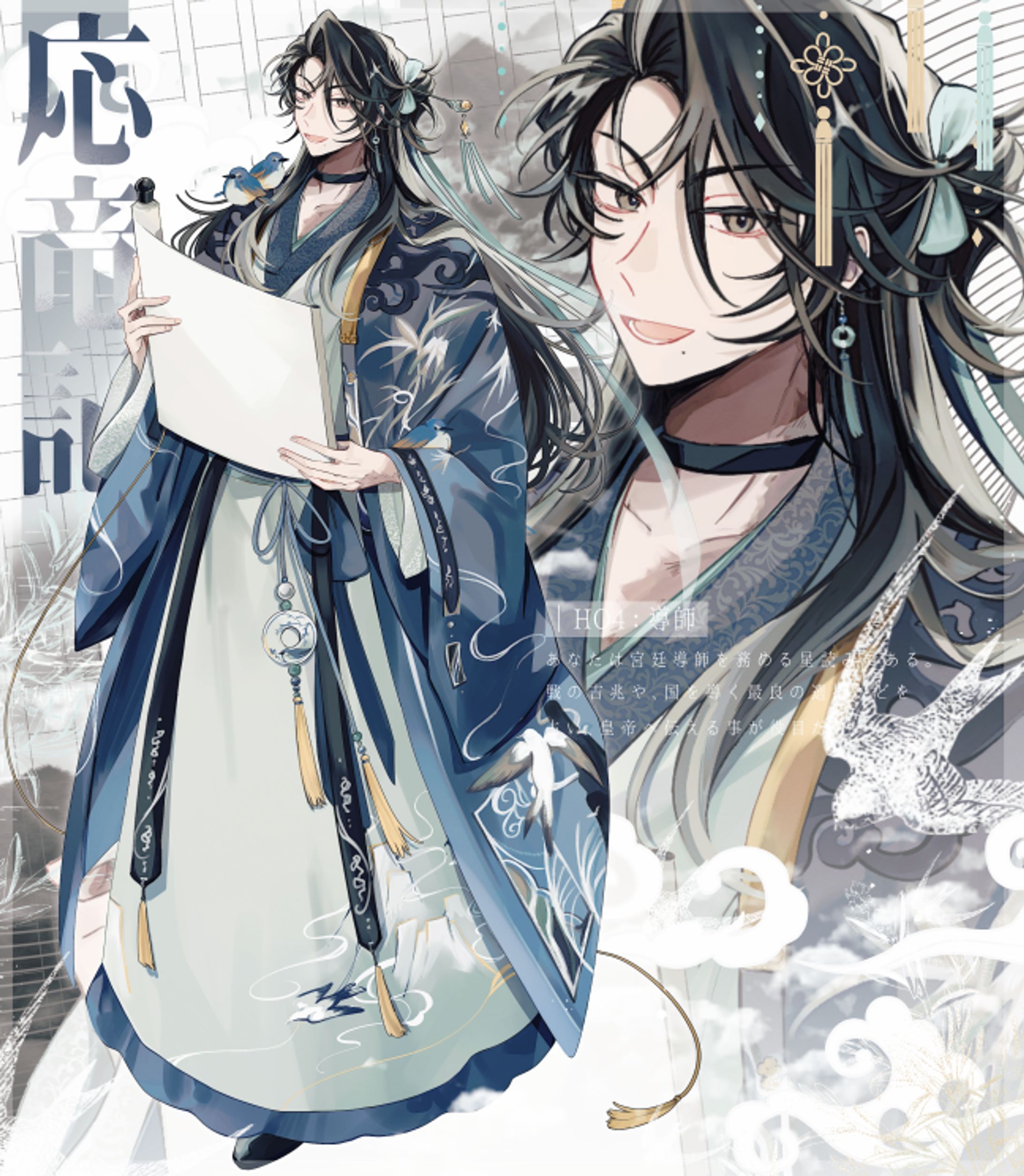 ディスプレイ-1