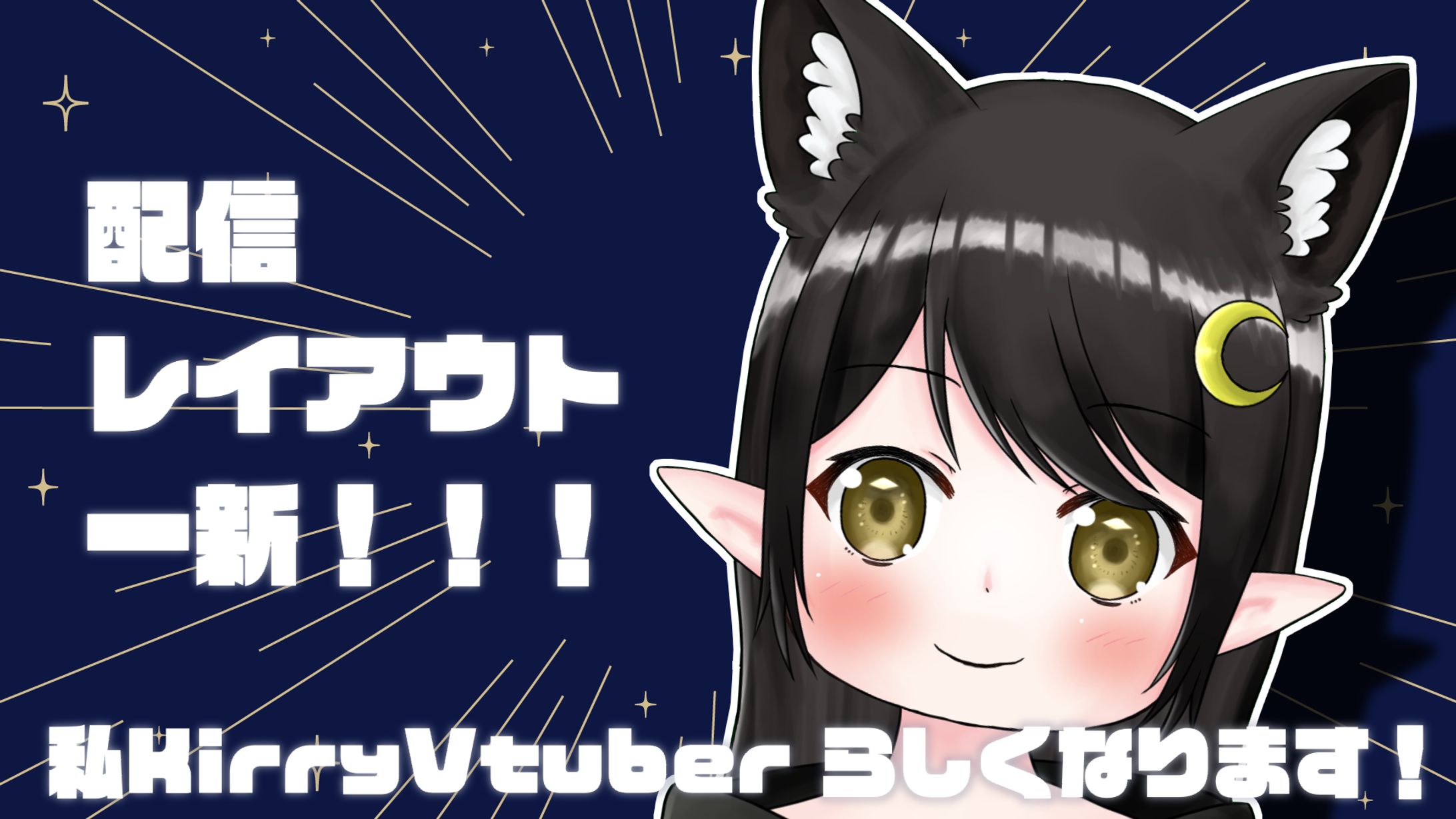 サムネイル-1