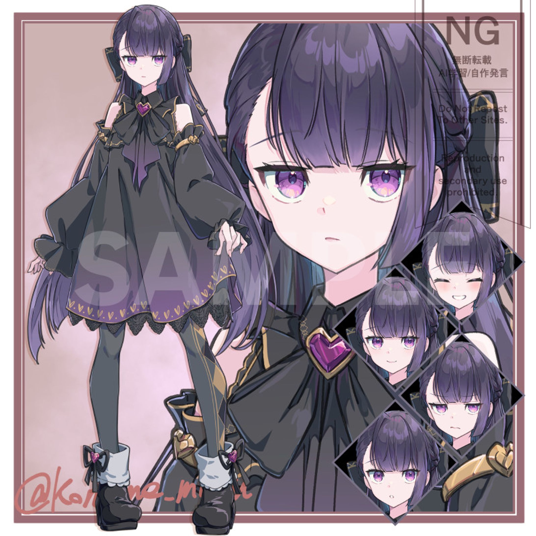 黒ワンピースの女の子-1