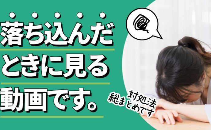 動画編集、バナー制作