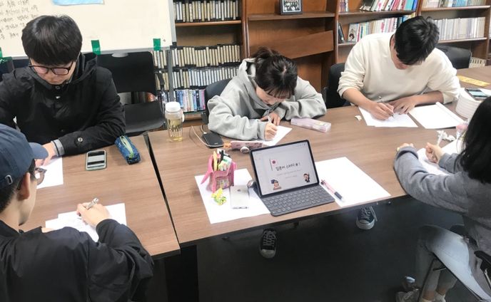 日本、ポスター