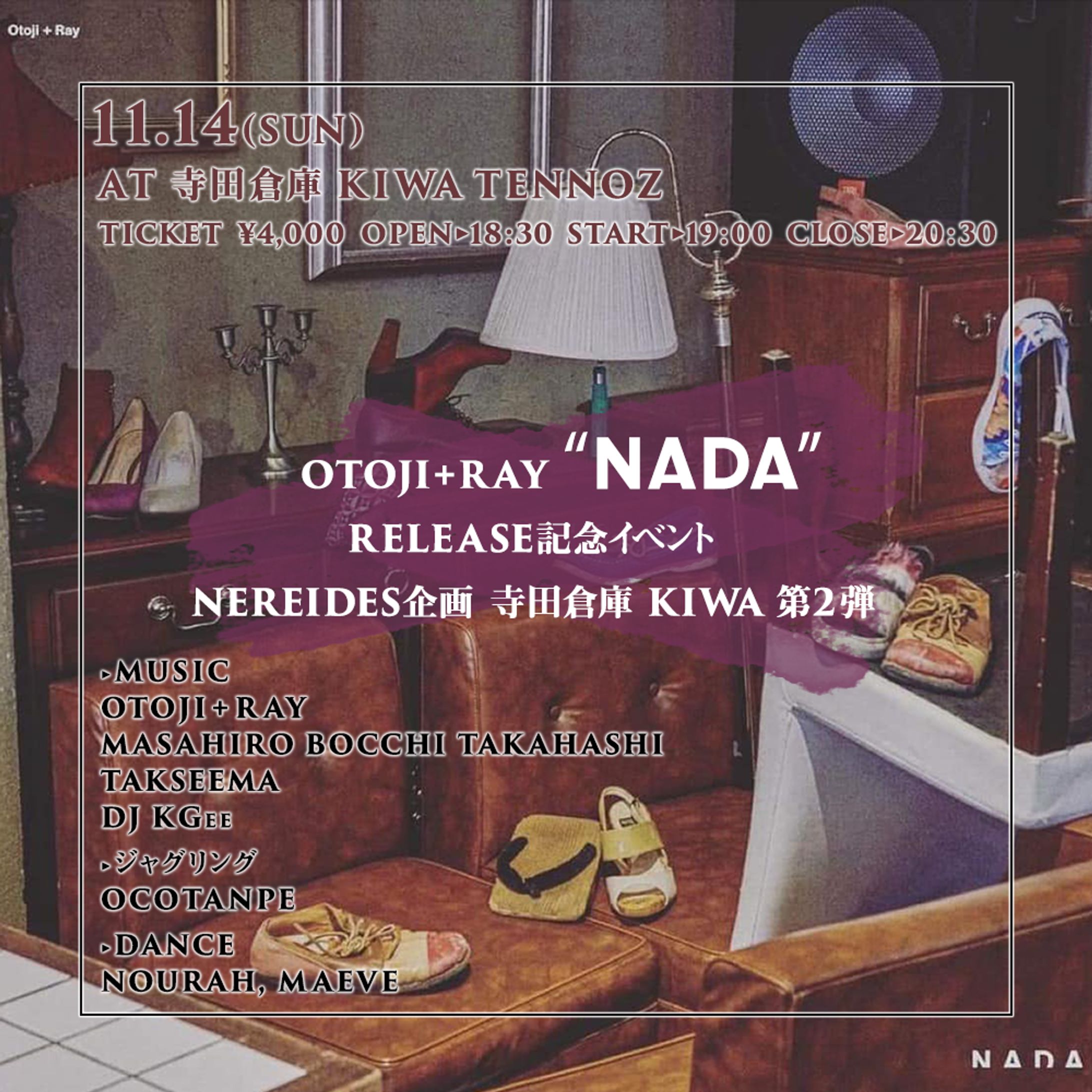 【告知画像】Otoji+Ray CD Release 記念イベント presented by Nereides -1