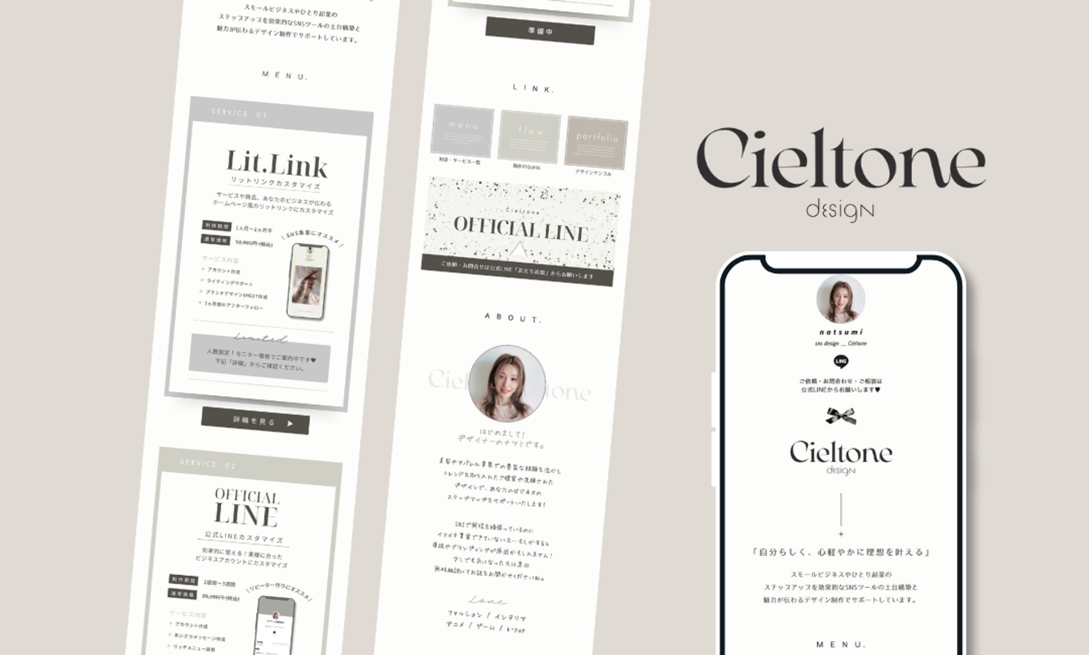 【Lit.Link】Cieltone-1