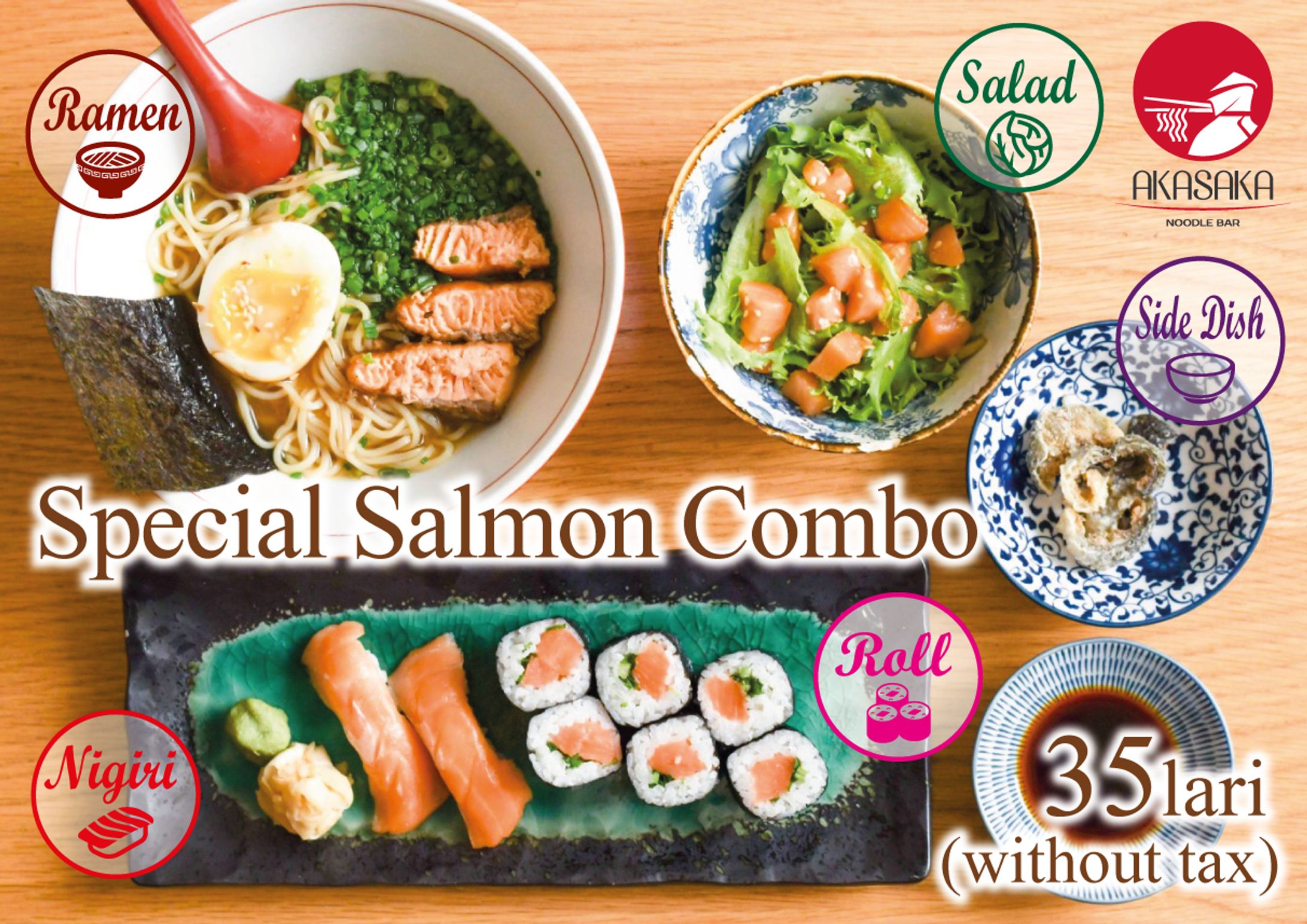 【PRポスター】ジョージアの和食レストラン-1