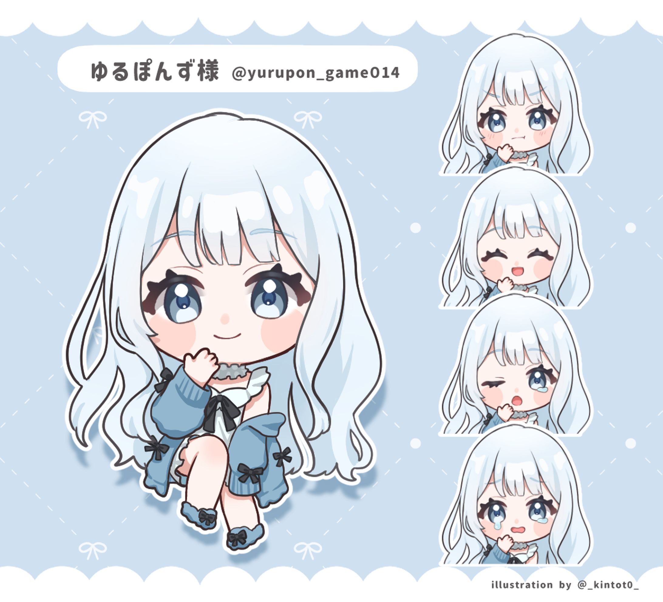 ゆるぽんず様 ミニキャライラスト-1