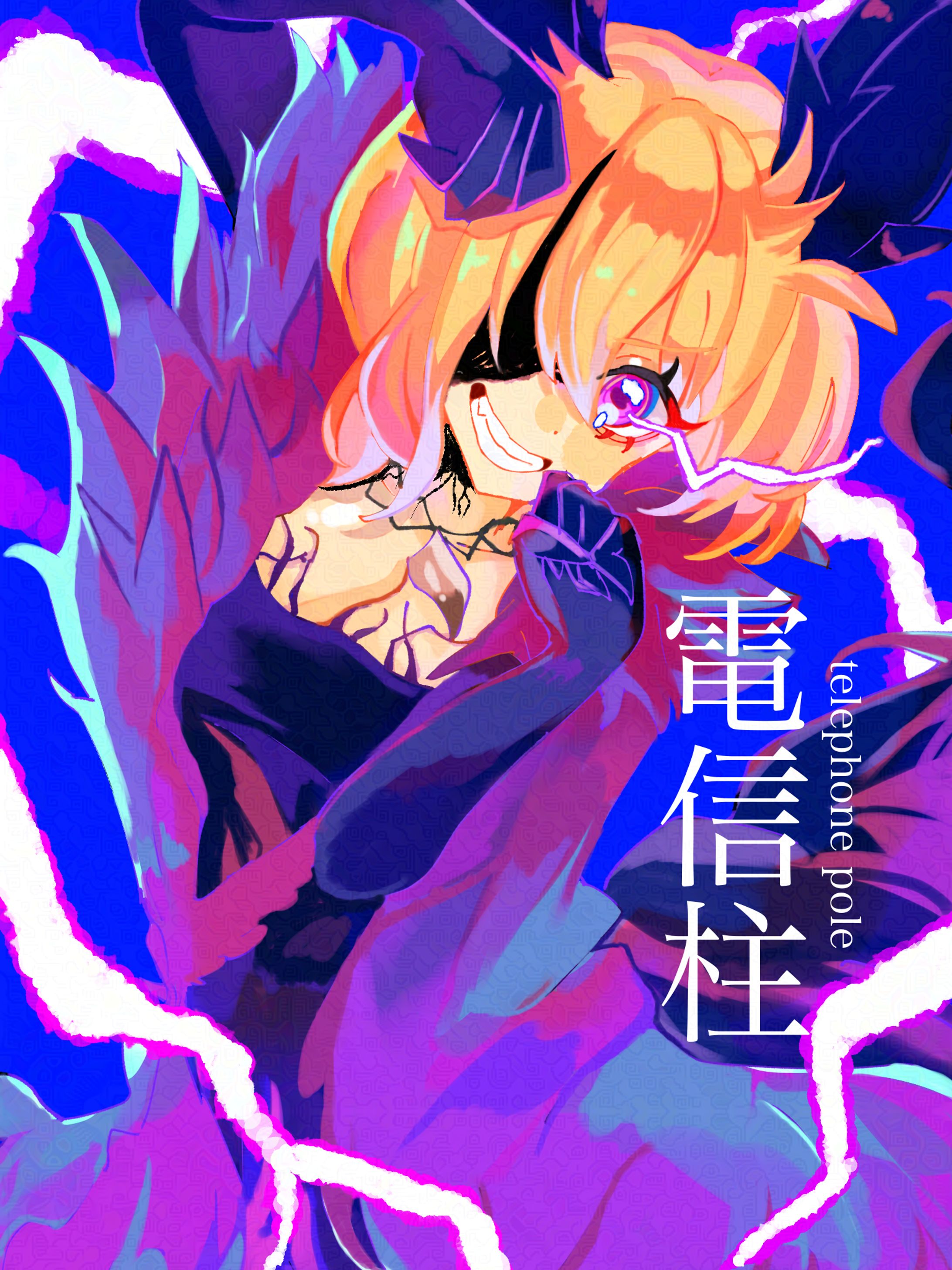 ポートフォリオ 2025 版権-1