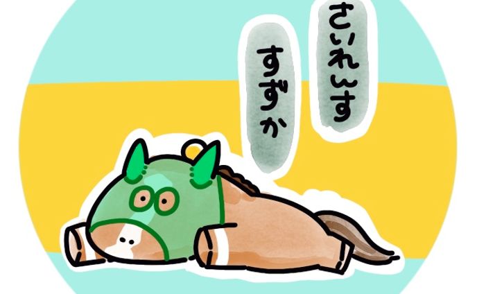 ゆるキャラ【nohoho-n】