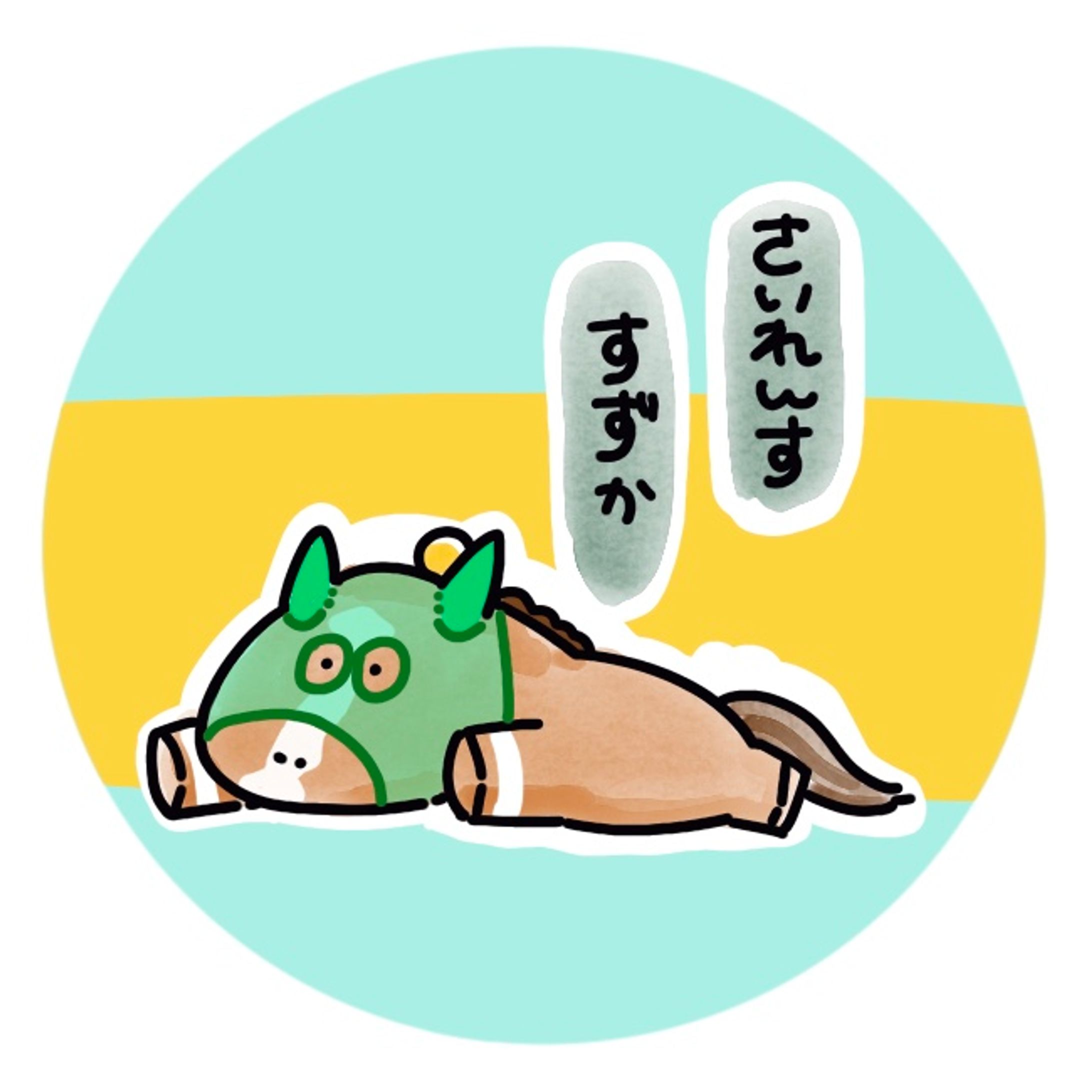 ゆるキャラ【nohoho-n】-1