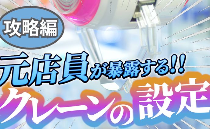 サムネイルサンプル