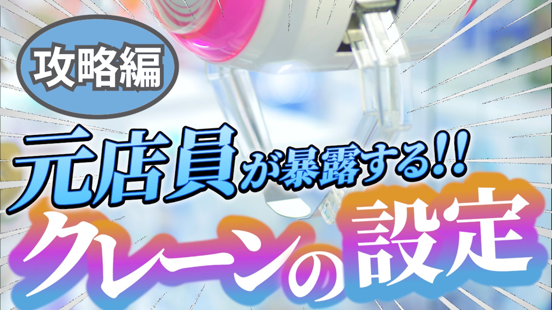 サムネイルサンプル-1