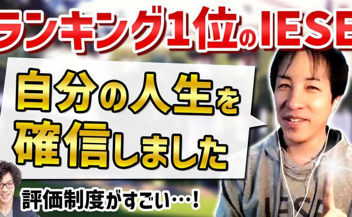 サムネイル実績
