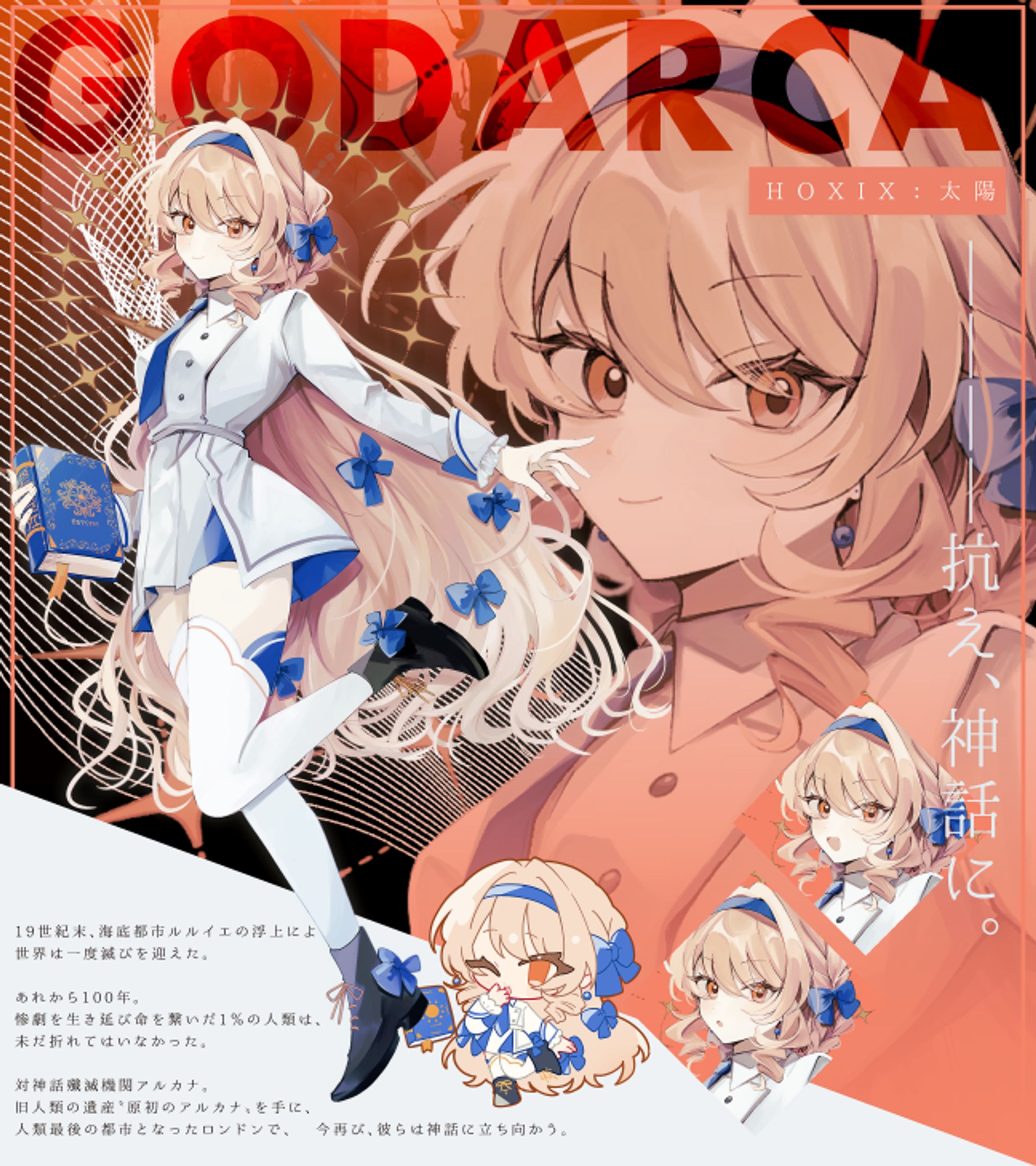 ディスプレイ-1