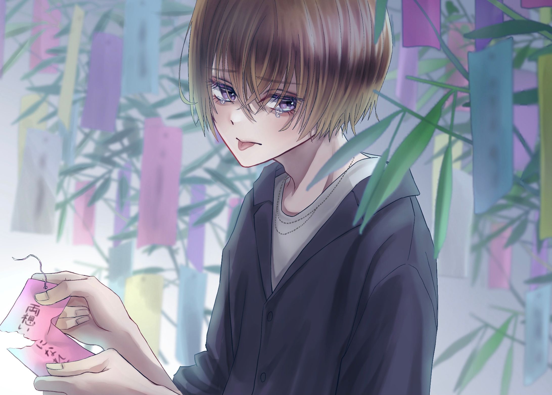 イラスト13-1