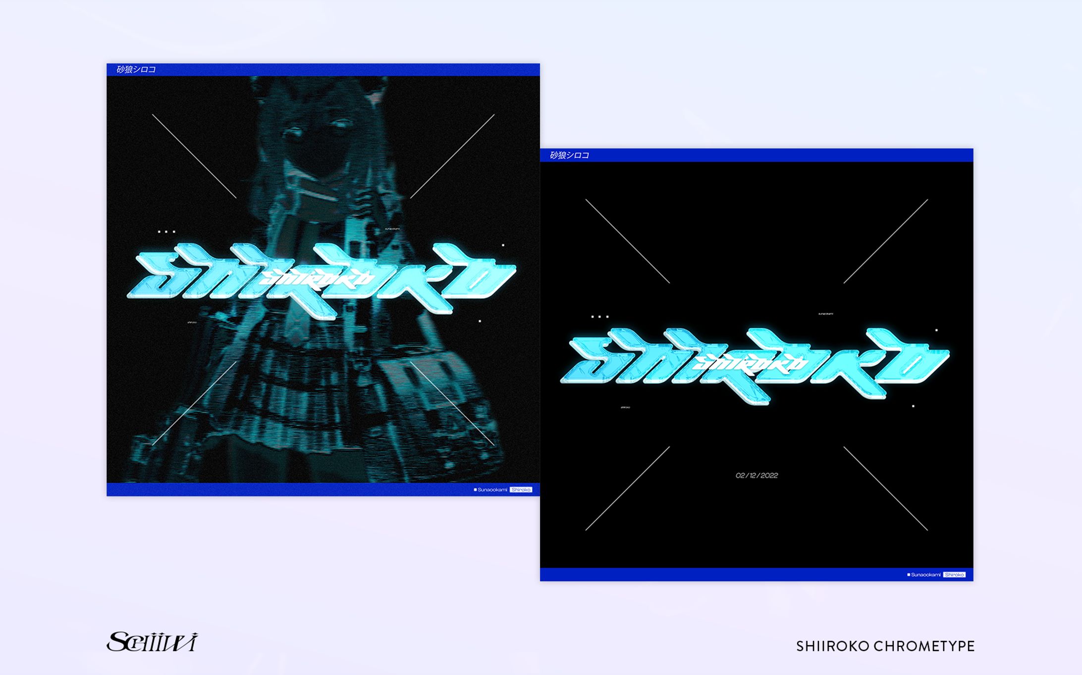 Shiroko Chrometype-1