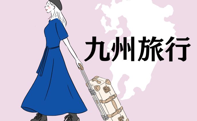 アイコン作成⑦