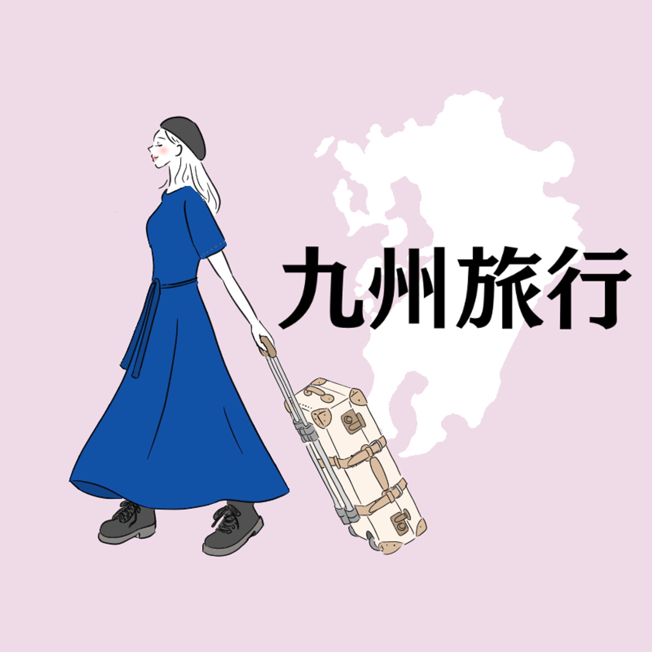 アイコン作成⑦-1