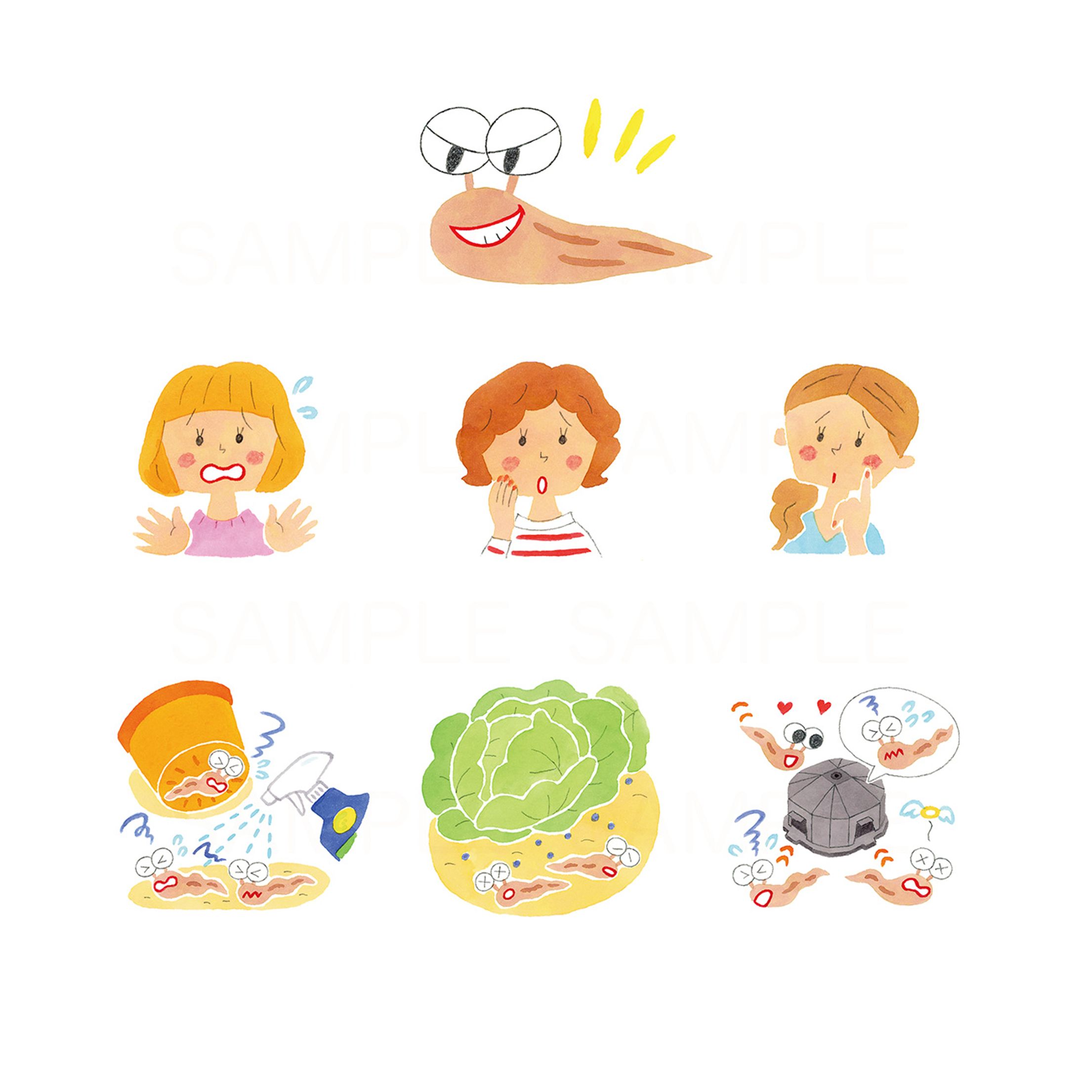 ホームセンターマガジン Pacoma６月号2024-1