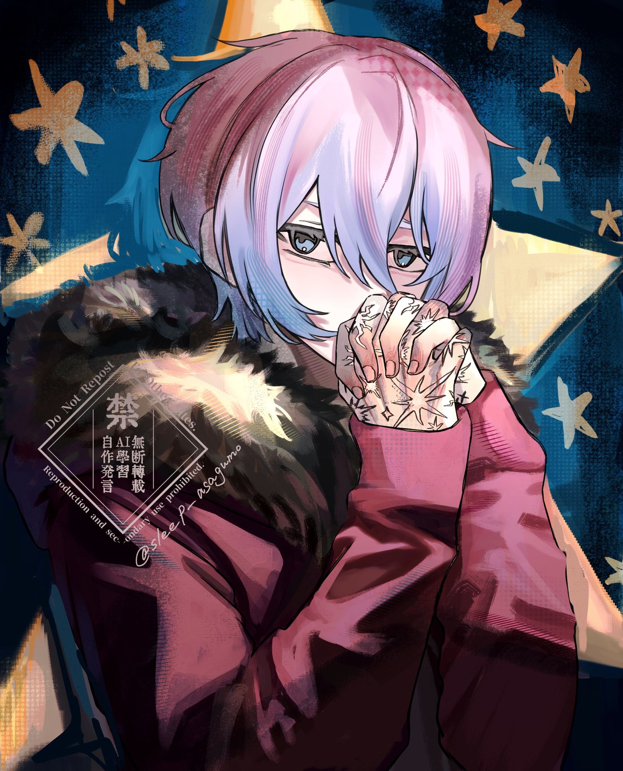 願わくば一番星に-1