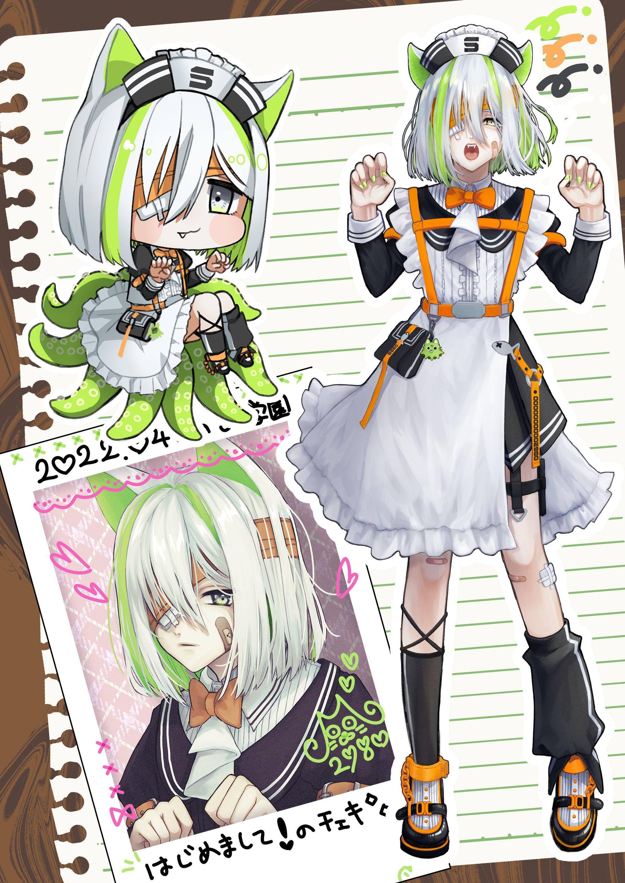 【個人制作】イラスト【2022】-1