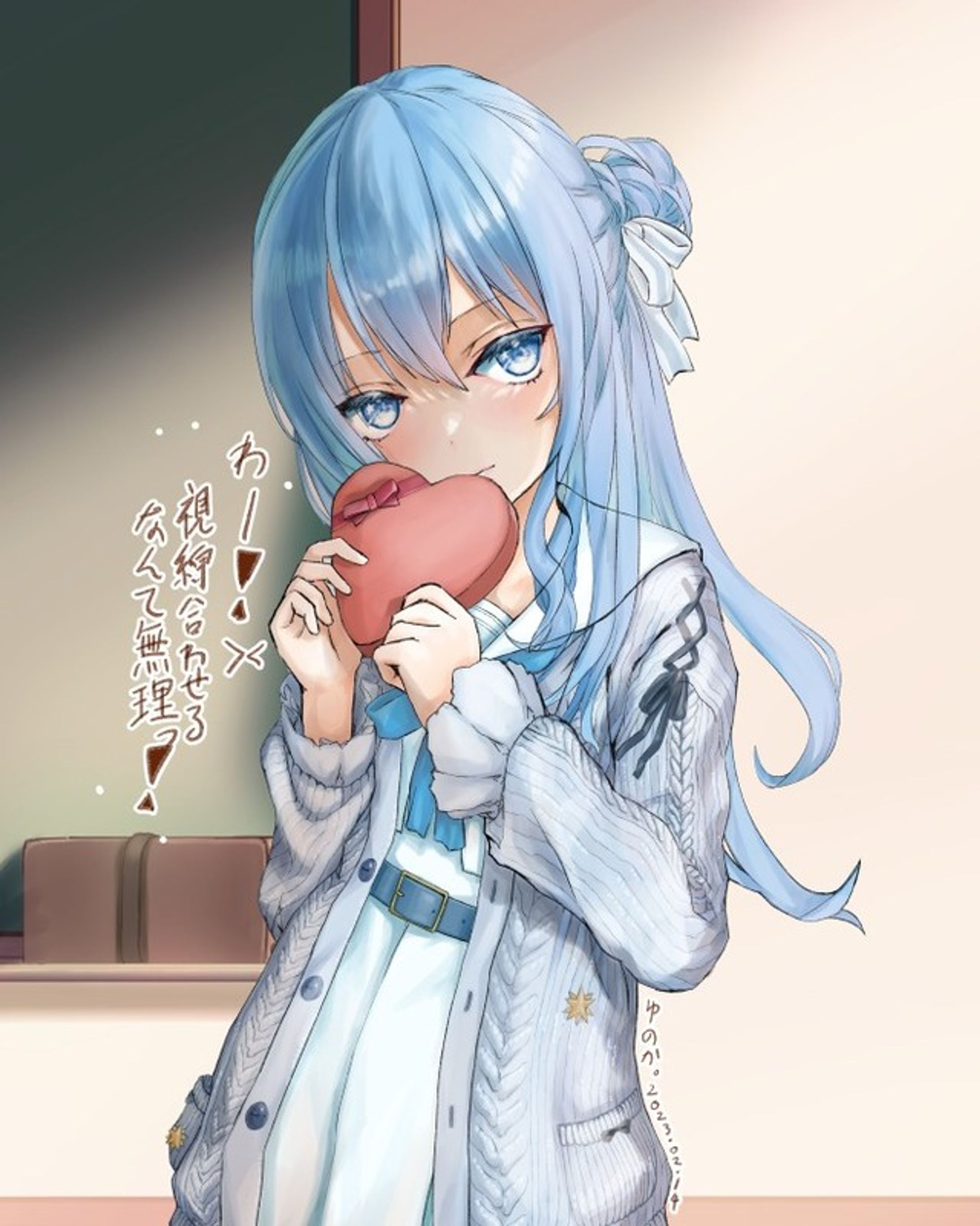 すいちゃんのバレンタインデーチャレンジ-1