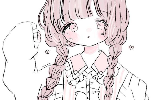 みつあみ