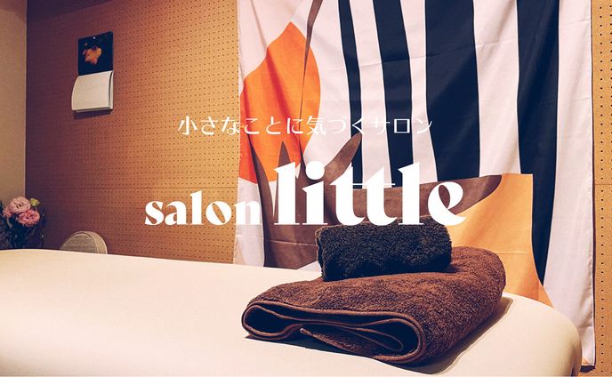 Produce/salon little